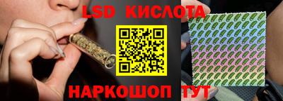 а пвп мука Рязань