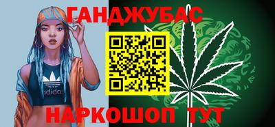 дживик Рузаевка