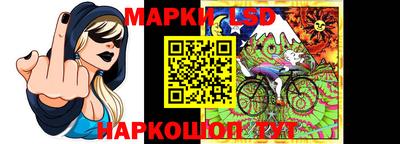 кокаин VHQ Рыбинск