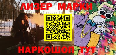 а пвп мука Рязань