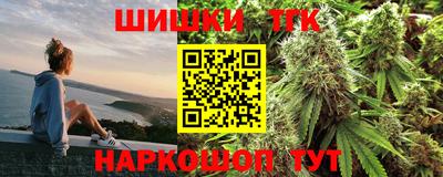 а пвп мука Рязань