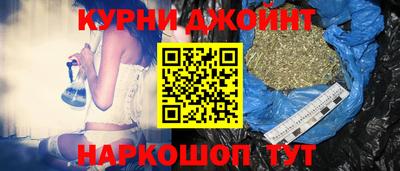 дживик Рузаевка