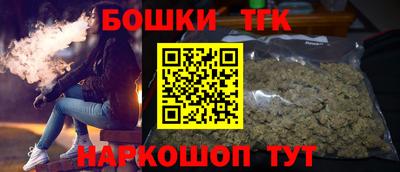 дживик Рузаевка