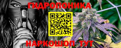 а пвп мука Рязань