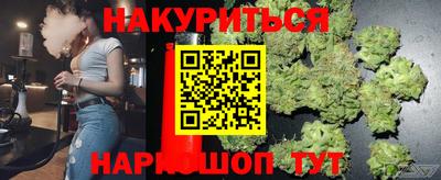 кокаин VHQ Рыбинск
