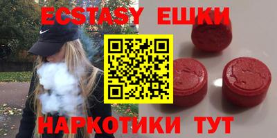 дживик Рузаевка