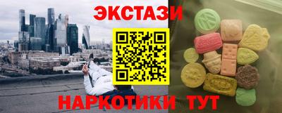 дживик Рузаевка