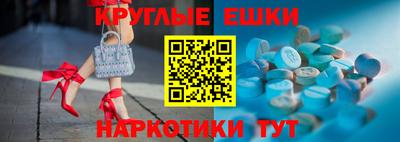 дживик Рузаевка