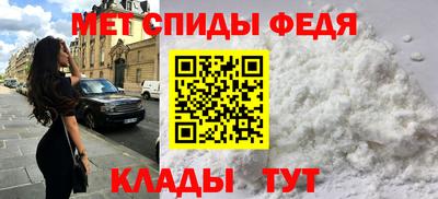 а пвп мука Рязань