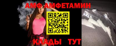 а пвп мука Рязань