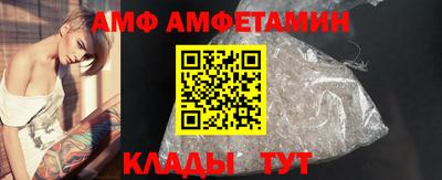 а пвп мука Рязань