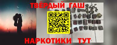 дживик Рузаевка