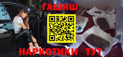 дживик Рузаевка