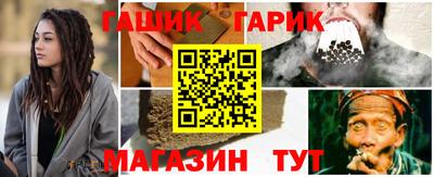 дживик Рузаевка
