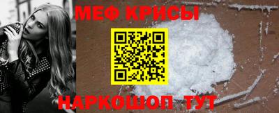 дживик Рузаевка