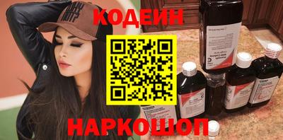 дживик Рузаевка
